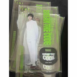 尾崎匠海 アクスタ(アイドルグッズ)