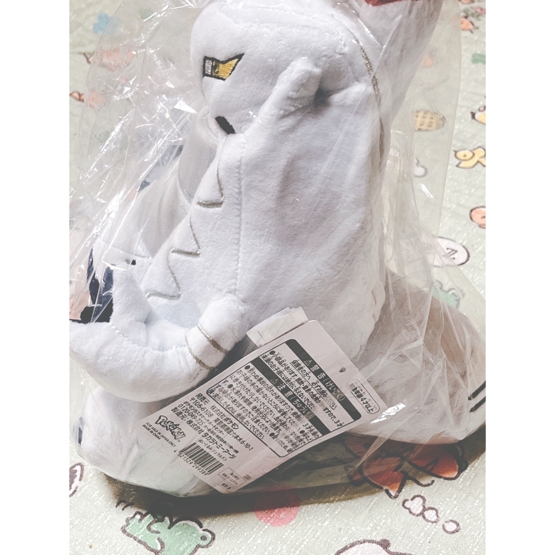 ポケモン - 新品 ジュラルドン ぬいぐるみ ポケモンセンター ポケモン - 新品 ジュラルドン ぬいぐるみ ポケモンセンター