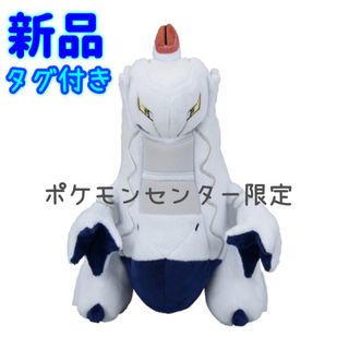ポケモン(ぬいぐるみ ・ ブラック/黒色系)のフリマアイテム一覧 ポケモン(ぬいぐるみ ・ ブラック/黒色系)のフリマアイテム一覧