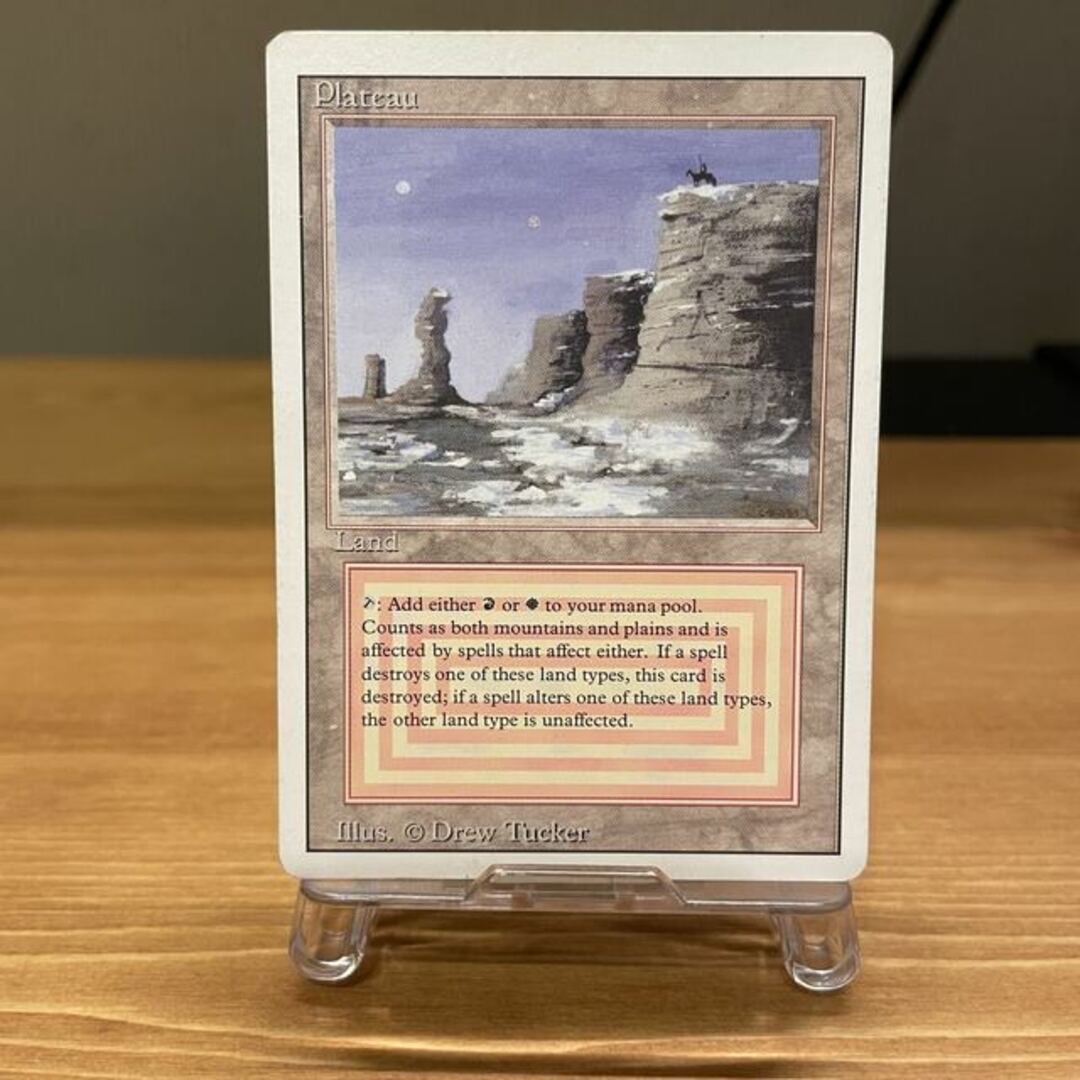 Plateau revised/3ed EN デュアルランド MTG Plateau revised/3ed EN デュアルランド MTG
