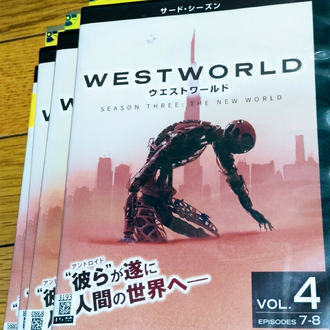 ウエストワールド シーズン1,2,3,4 DVD west world 全18巻 ウエストワールド シーズン1,2,3,4 DVD west world 全18巻