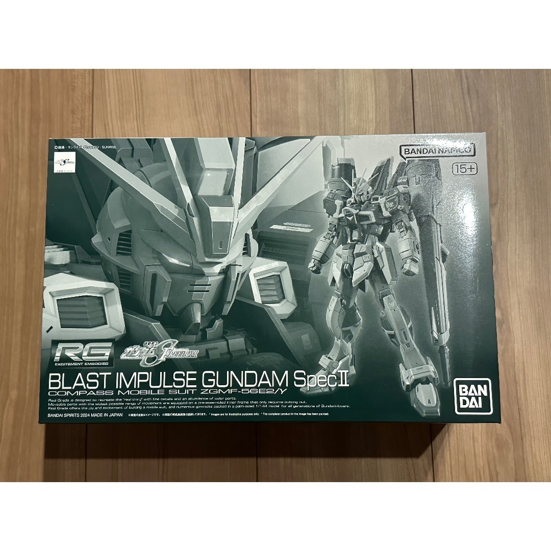 ＲＧ 1/144 ブラストインパルスガンダムＳｐｅｃＩＩ