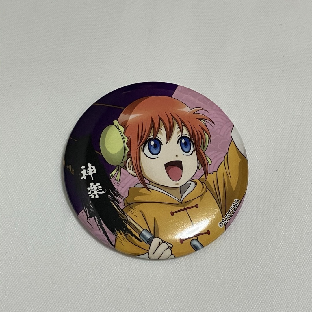 銀魂 コレクション缶バッジ 神威 WJ50周年展 ジャンプ展 第一弾