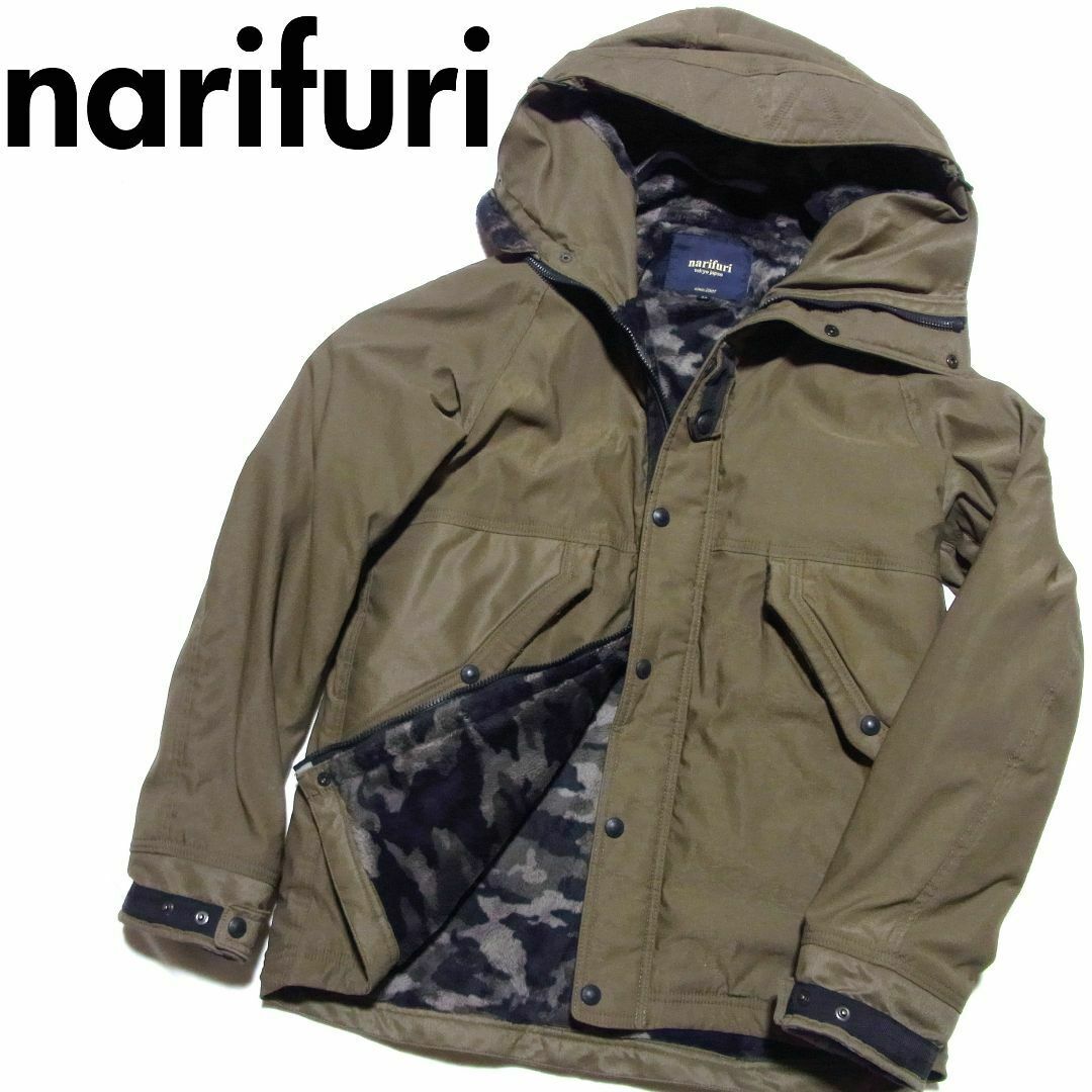 kolor ダンボールスウェット kolor ダンボールスウェット