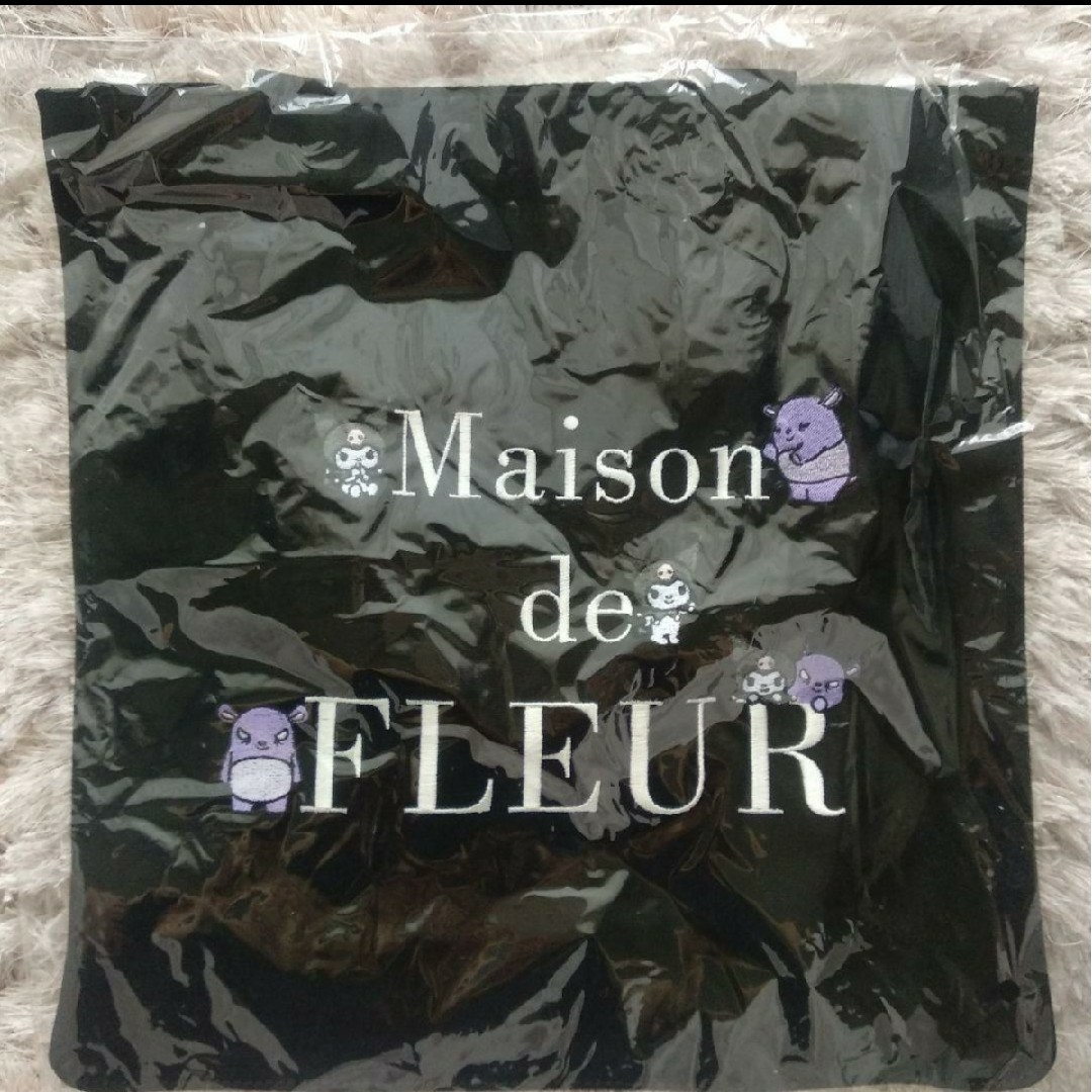 Maison de FLEUR - メゾンドフルール クロミ スクエアトート Maison de FLEUR - メゾンドフルール クロミ スクエアトート