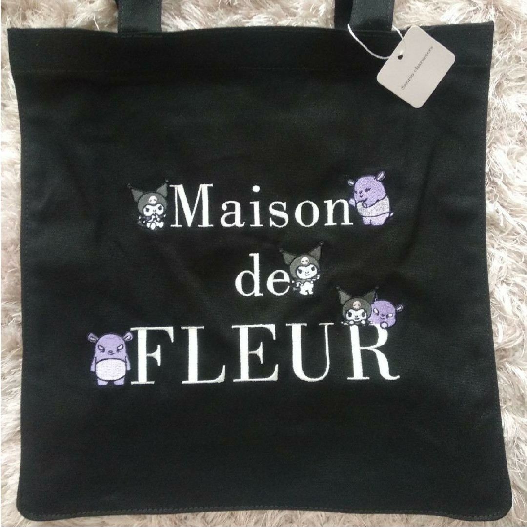Maison de FLEUR - メゾンドフルール クロミ スクエアトート Maison de FLEUR - メゾンドフルール クロミ スクエアトート