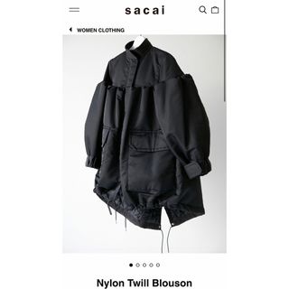 sacai(ナイロンジャケット)のフリマアイテム一覧 sacai(ナイロンジャケット)のフリマアイテム一覧