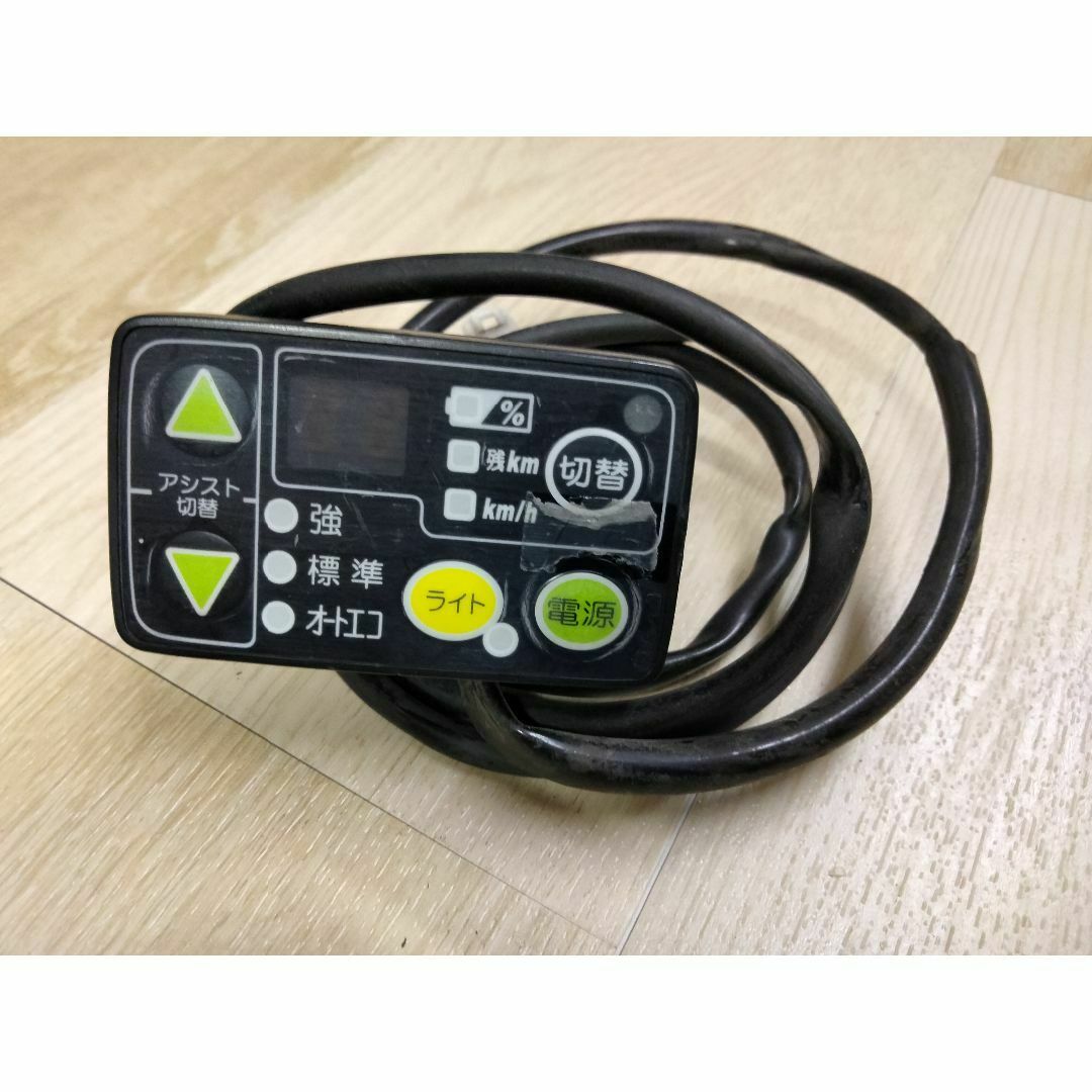 No 0929-1) ブリジストン 電動自転車 メインスイッチの通販 by No 0929-1) ブリジストン 電動自転車 メインスイッチの通販 by