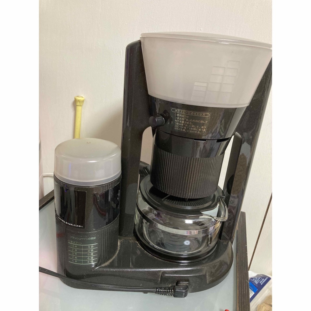 超レア 良品National コーヒーメーカー ホットと水出し両方 超レア 良品National コーヒーメーカー ホットと水出し両方