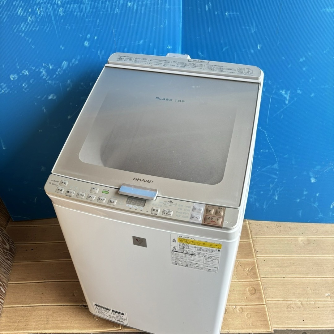 30日迄!SHARP 6kg かたい 洗濯機【ES-GE6B-W】 30日迄!SHARP 6kg かたい 洗濯機【ES-GE6B-W】