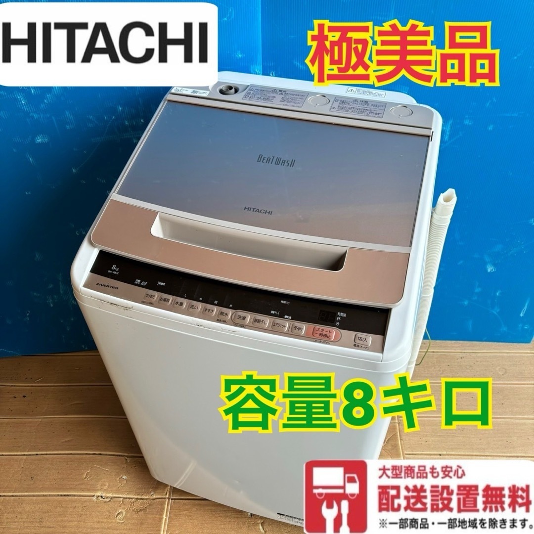 新品未開封ECOVACS / エコバックス DEEBOT T10 OMNI 掃除機 新品未開封ECOVACS / エコバックス DEEBOT T10 OMNI 掃除機