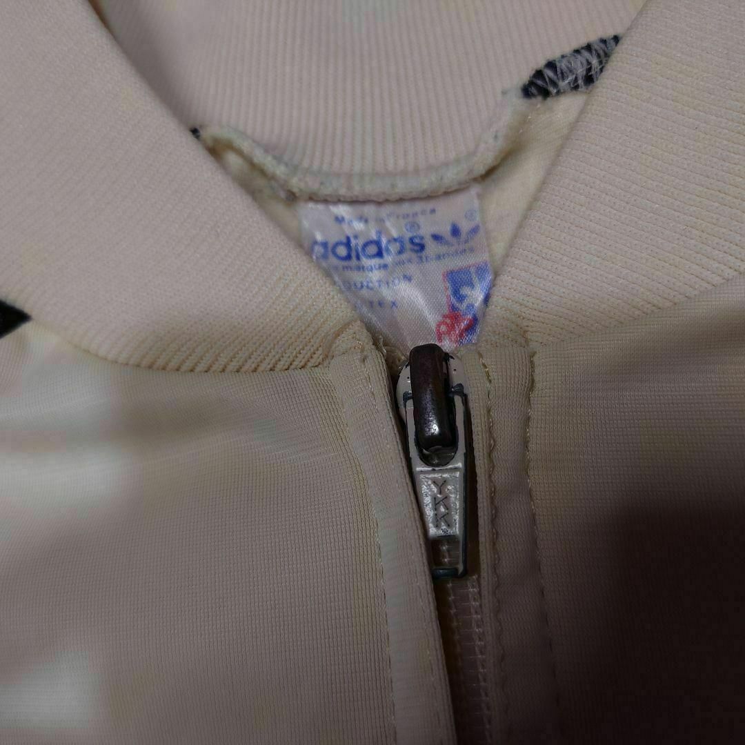 adidas - 70s アディダス ventex フランス製 トラックジャケット adidas - 70s アディダス ventex フランス製 トラックジャケット