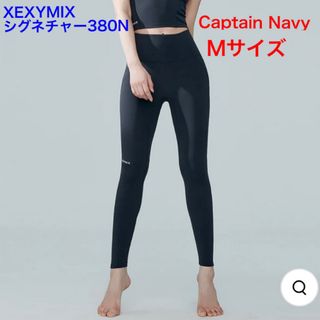 数回使用 Lululemonレギンス 4 (ウィメンズ レギンス&タイツ 数回使用 Lululemonレギンス 4 (ウィメンズ レギンス&タイツ
