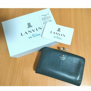 LANVIN en Bleu(財布)のフリマアイテム一覧 LANVIN en Bleu(財布)のフリマアイテム一覧