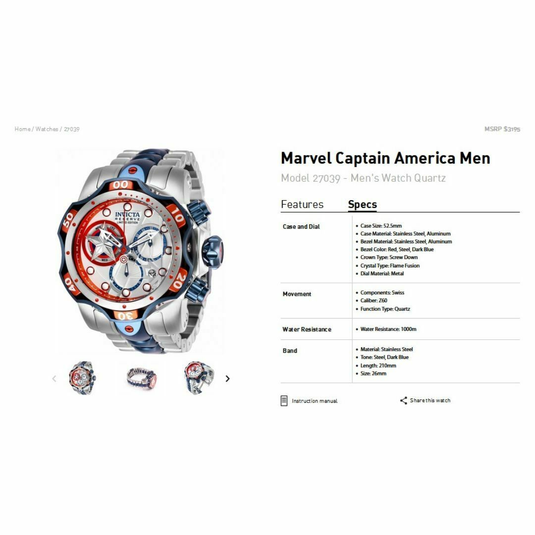 インビクタ『Marvel キャプテン・アメリカ 27039』☆1000m防水 時計 インビクタ『Marvel キャプテン・アメリカ 27039』☆1000m防水 時計