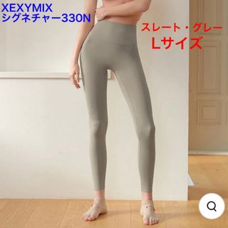 lululemon(レギンス/スパッツ)のフリマアイテム一覧 lululemon(レギンス/スパッツ)のフリマアイテム一覧