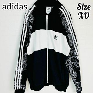 adidasのフリマアイテム一覧 adidasのフリマアイテム一覧