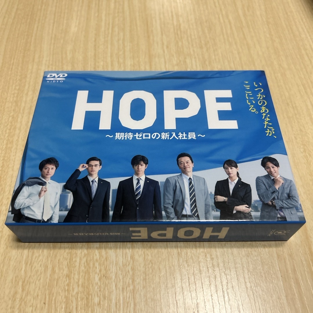 HOPE~期待ゼロの新入社員~ DVD BOX DVD/ブルーレイ HOPE~期待ゼロの新入社員~ DVD BOX DVD/ブルーレイ