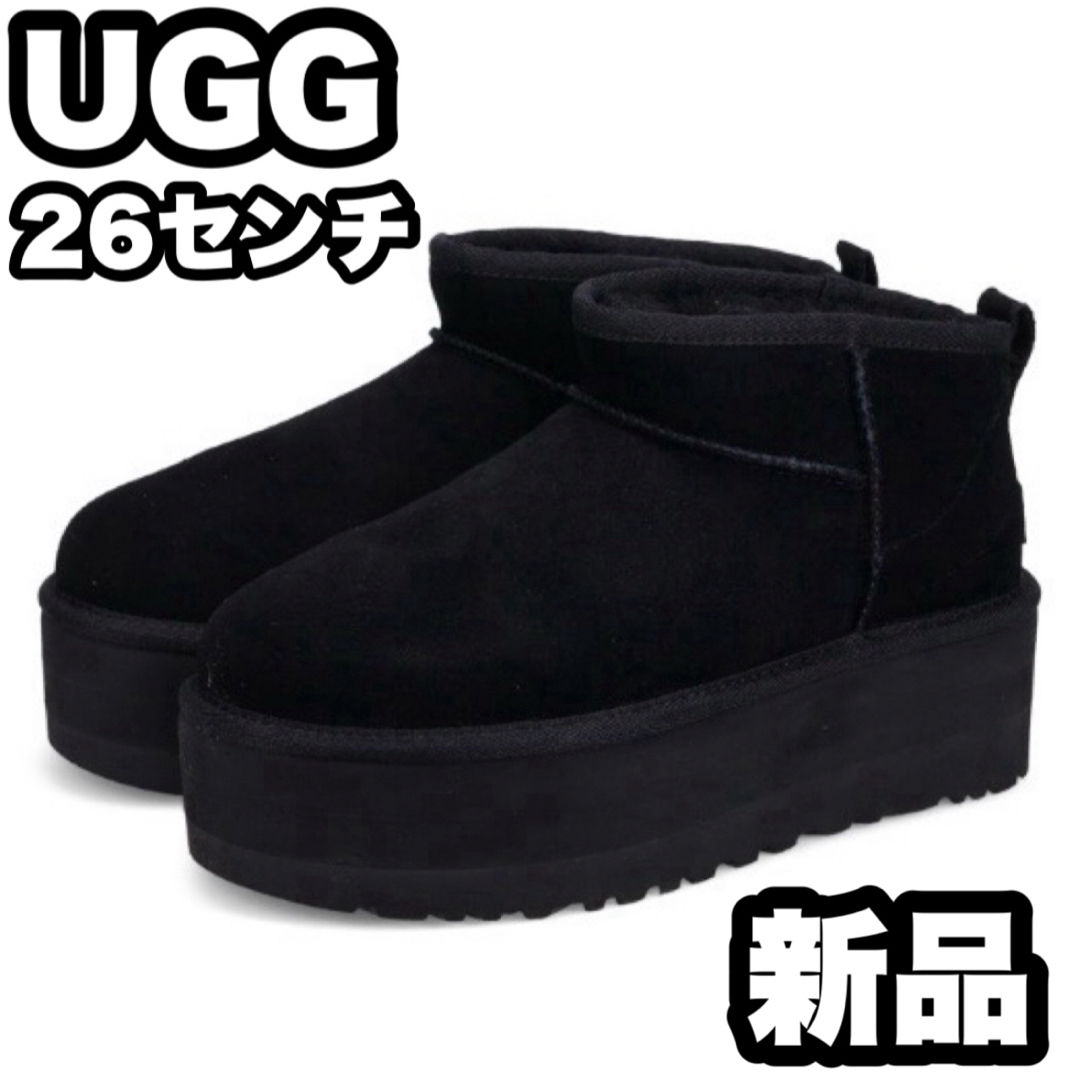 UGG】新品未使用 ムートンブーツ 黒 送り返し UGG】新品未使用 ムートンブーツ 黒 送り返し
