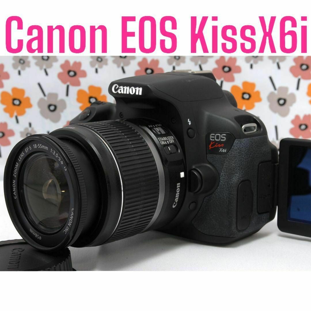 ❤自撮りしやすい❤ Canon kiss x6i❤タッチパネル 高画質！画面反転 001_s.jpg