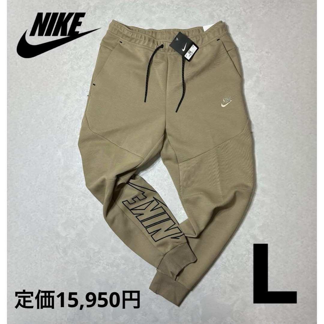 NIKE - 新品 ナイキ テックフリース ジョガーパンツ スウェット NIKE - 新品 ナイキ テックフリース ジョガーパンツ スウェット