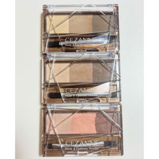 セザンヌケショウヒン(CEZANNE（セザンヌ化粧品）)のCEZANNE セザンヌ ノーズ&アイブロウパウダー01,02,05セット(パウダーアイブロウ)