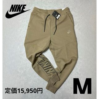 NIKE(パンツ ・ ブラウン/茶色系)のフリマアイテム一覧 NIKE(パンツ ・ ブラウン/茶色系)のフリマアイテム一覧