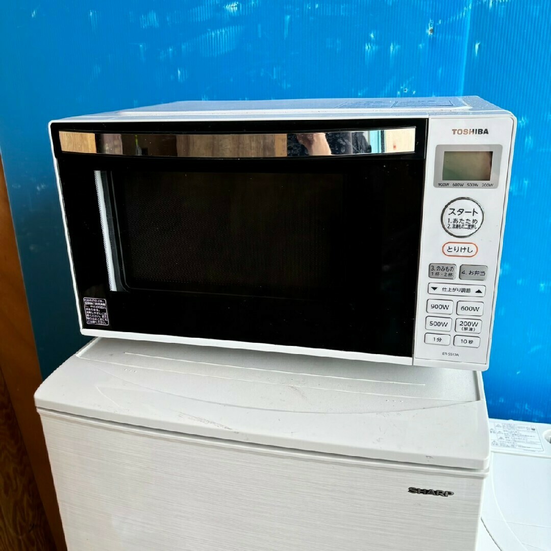 27Z 冷蔵庫 洗濯機 電子レンジ SHARP 一人暮らし用 大人気モデル 27Z 冷蔵庫 洗濯機 電子レンジ SHARP 一人暮らし用 大人気モデル