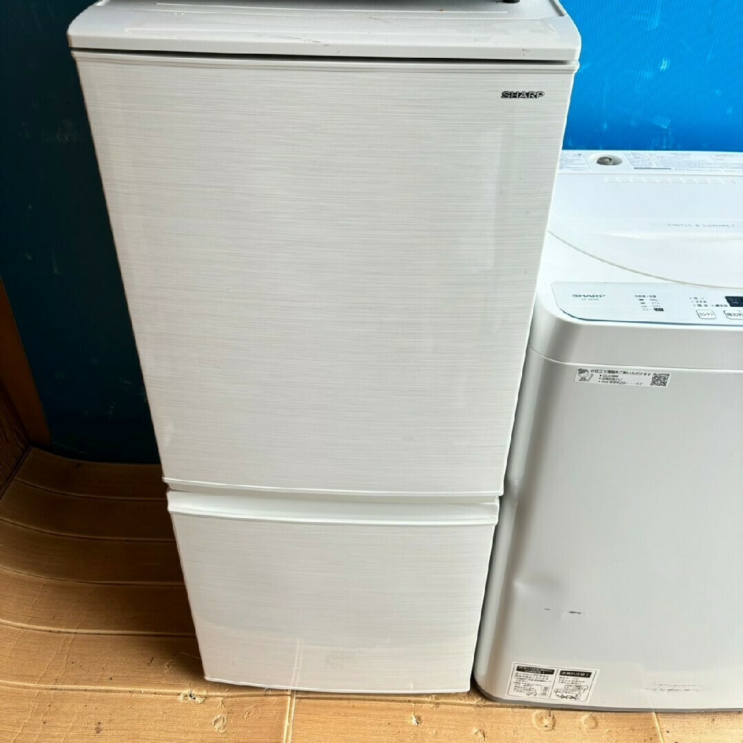 27Z 冷蔵庫 洗濯機 電子レンジ SHARP 一人暮らし用 大人気モデル 27Z 冷蔵庫 洗濯機 電子レンジ SHARP 一人暮らし用 大人気モデル