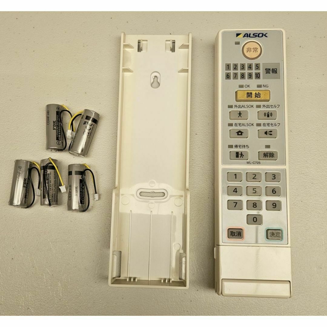 ALSOKホームセキュリティコントローラー・無線式ミニ ALSOKホームセキュリティコントローラー・無線式ミニ