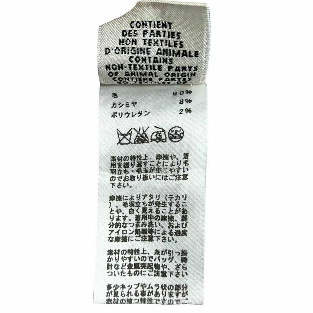 HERMES - 【美品】エルメス テーパードパンツ ベージュ サイズ36 HERMES - 【美品】エルメス テーパードパンツ ベージュ サイズ36