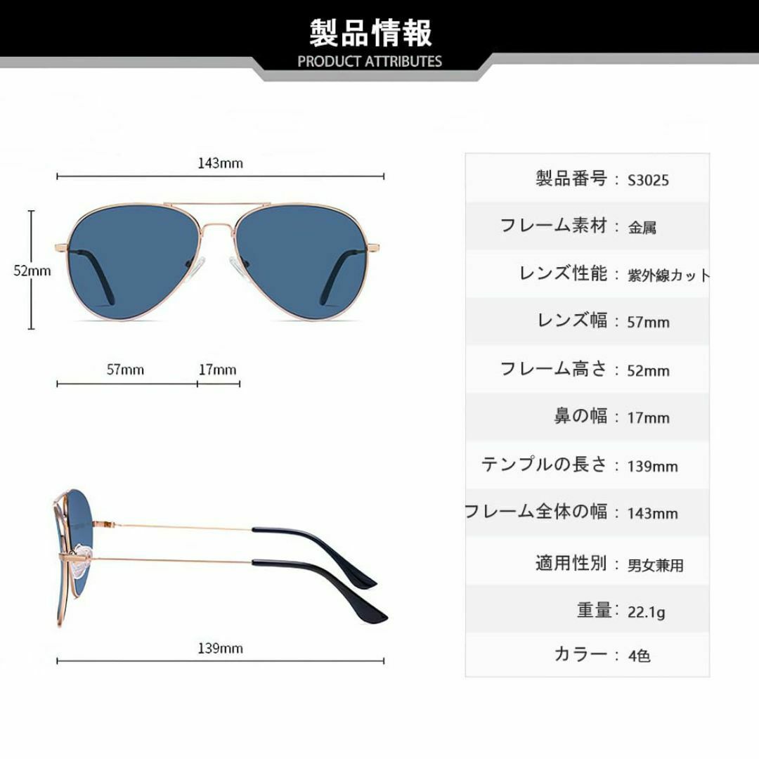 色: ブラウン】Feisedy ティアドロップ サングラス メンズ 凹面 色: ブラウン】Feisedy ティアドロップ サングラス メンズ 凹面