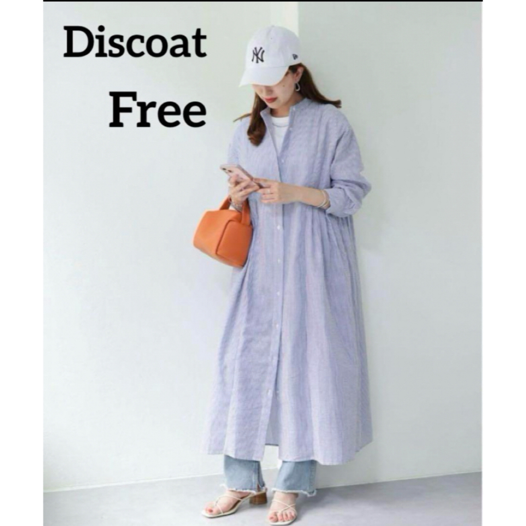 Discoat - Discoat ウエストタックストライプ シャツワンピース Discoat - Discoat ウエストタックストライプ シャツワンピース