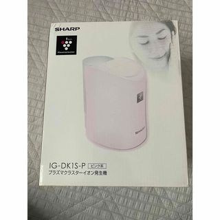 IG-DK1Sのフリマアイテム一覧
