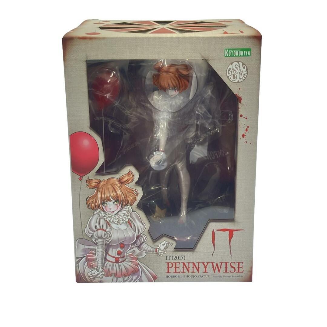 Amazon.co.jp: SnowMan 目黒蓮 アクスタ アクリルスタンド