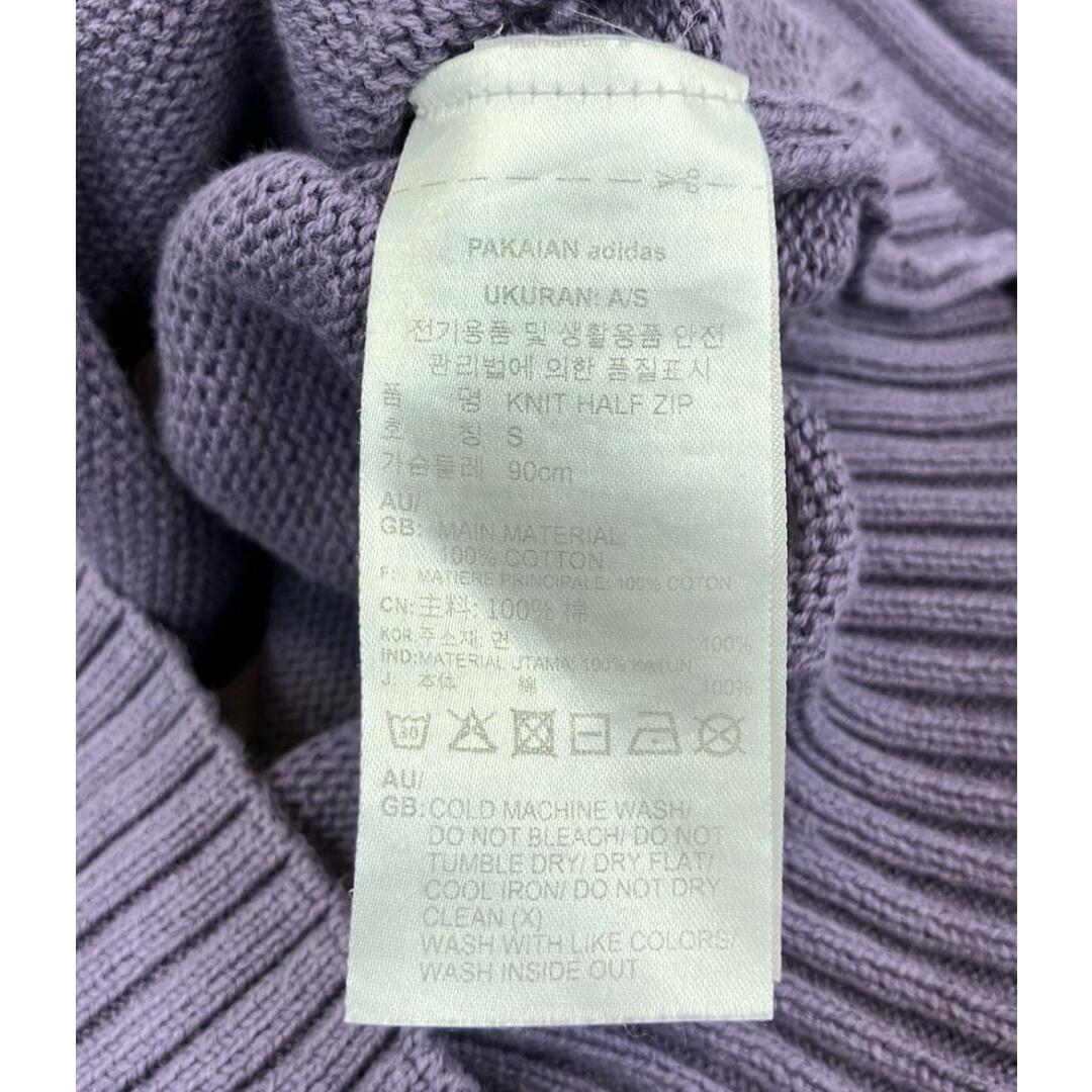 adidas - アディダス adidas ハーフジップニット レディース Mの adidas - アディダス adidas ハーフジップニット レディース Mの