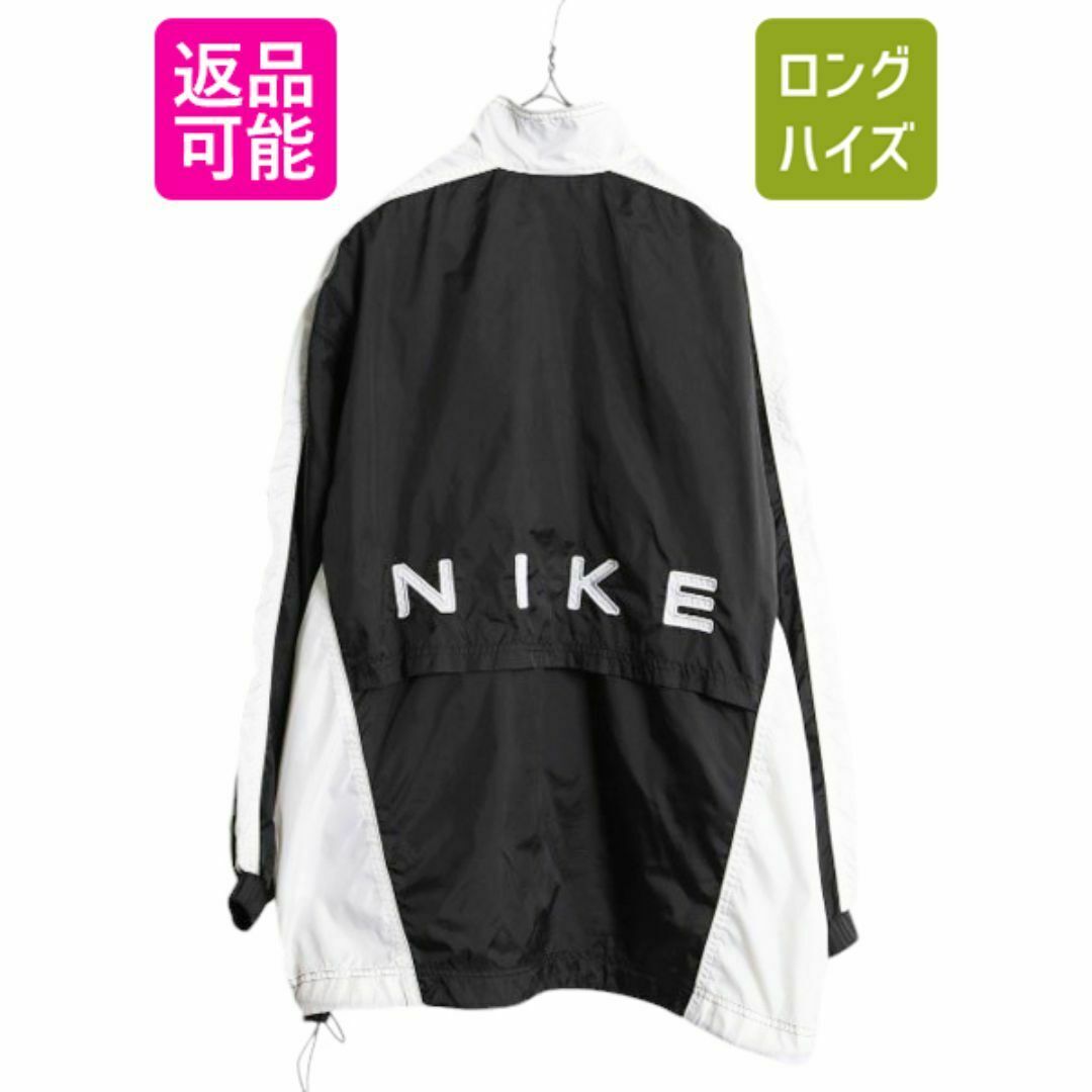 90s ナイキ フルジップ ナイロン ジャケット メンズ XL / 古着 90s ナイキ フルジップ ナイロン ジャケット メンズ XL / 古着