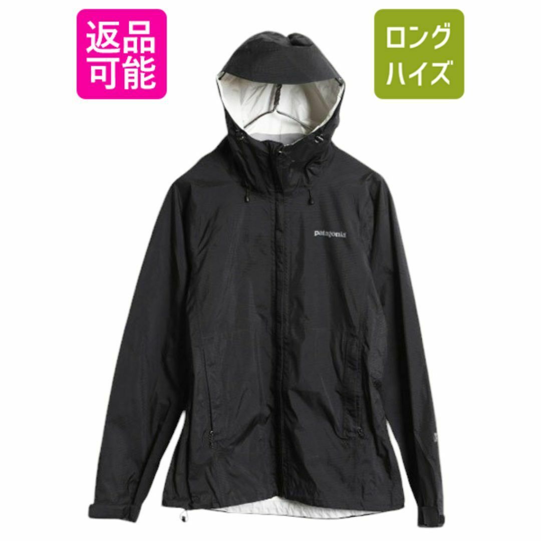 patagonia - 13年製 パタゴニア トレントシェル ナイロン patagonia - 13年製 パタゴニア トレントシェル ナイロン