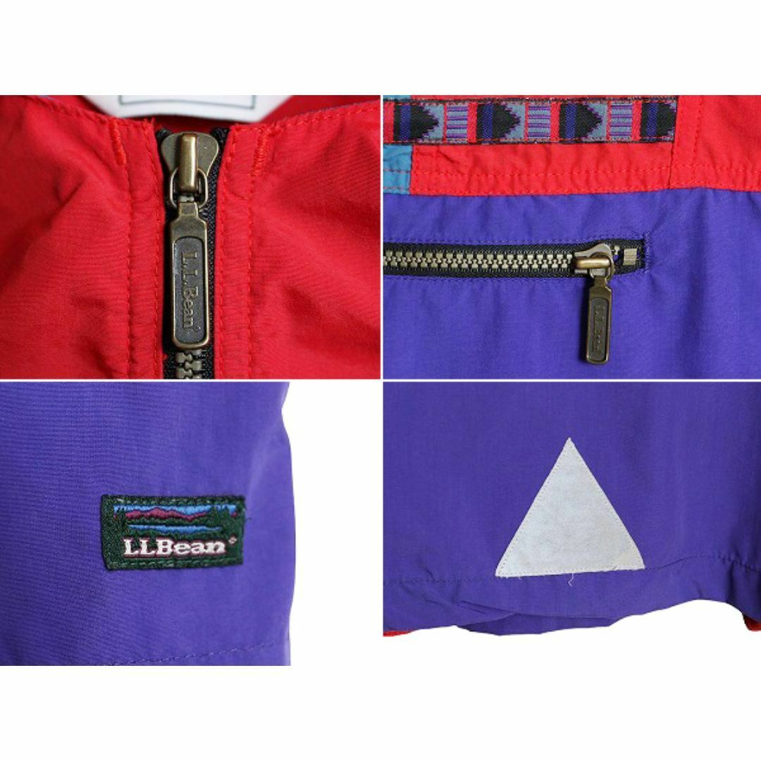 【SEAL限定商品】 - L.L.Bean 90s パーカー アノラック ナイロン エルエルビーン その他