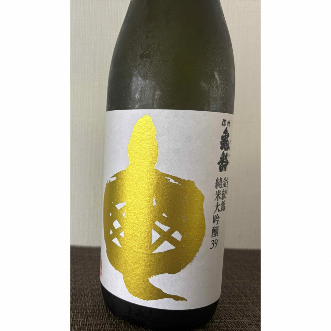 新しいエルメス 信州亀齢純米大吟醸金紋錦 化粧箱付き 細野商店 新しいエルメス 信州亀齢純米大吟醸金紋錦 化粧箱付き 細野商店