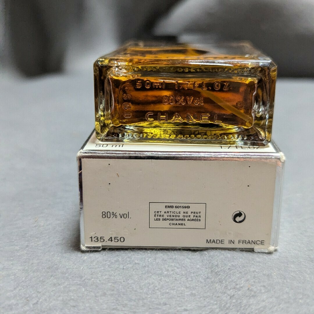 CHANEL - 廃盤希少シャネルクリスタルオードゥパルファム50mlの CHANEL - 廃盤希少シャネルクリスタルオードゥパルファム50mlの