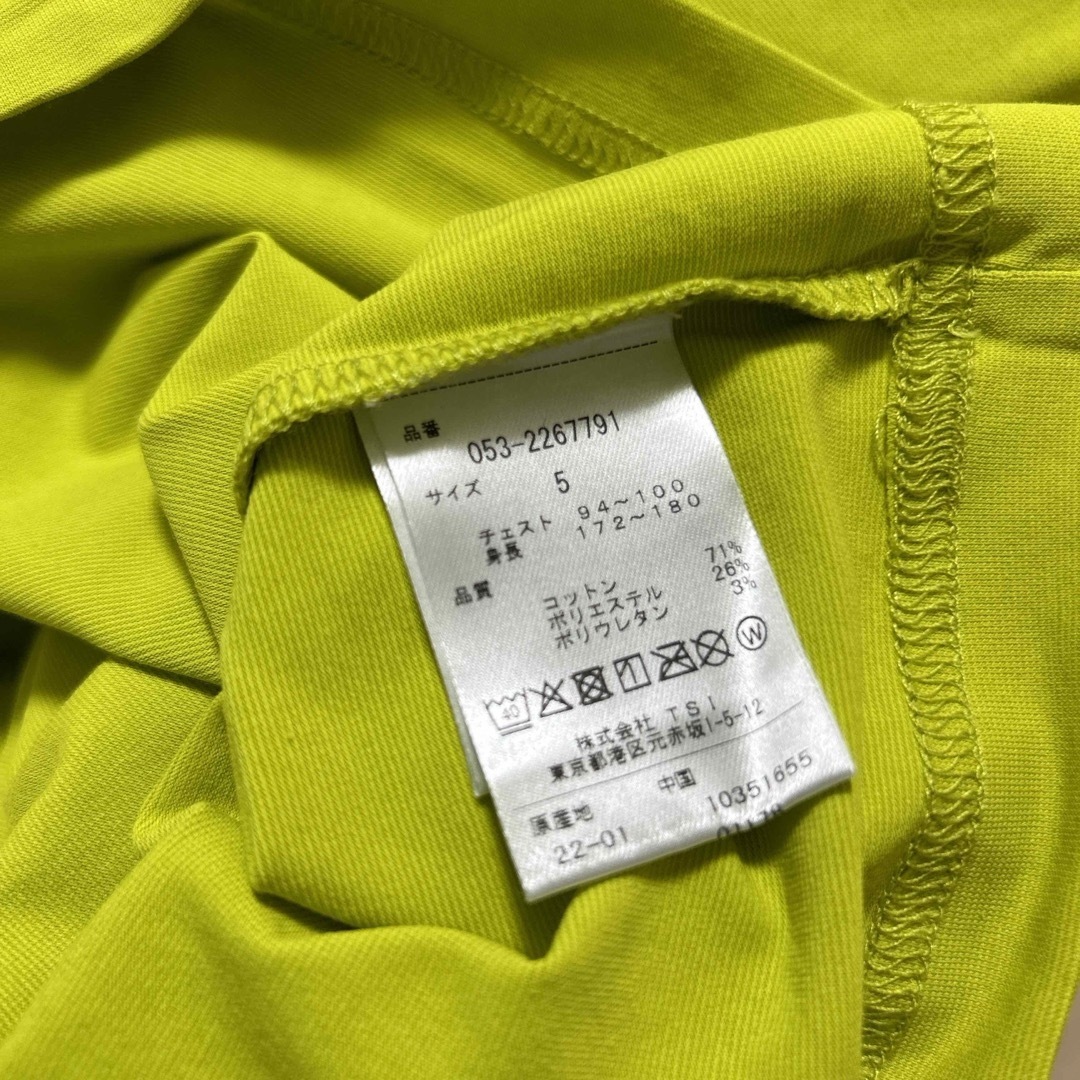 新品 正規品 パーリーゲイツ どうしちゃったPG 半袖 ポロシャツ