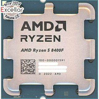 AMD - 【バルク新品】 AMD Ryzen 5 8400F 100-000001591 4.2GHz AMD - 【バルク新品】 AMD Ryzen 5 8400F 100-000001591 4.2GHz