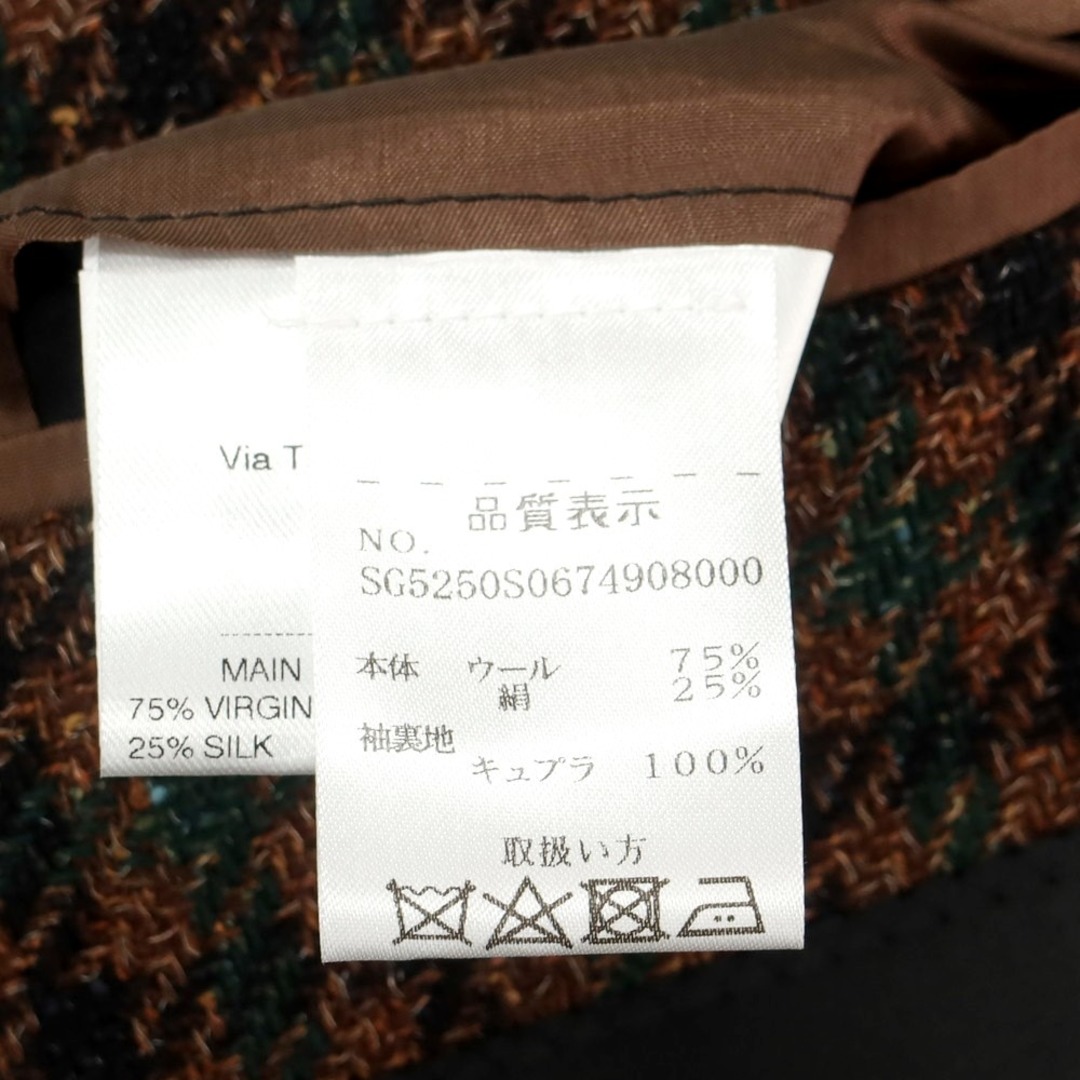 未使用】サルトリオ Sartorio ウールシルク チェック 3つボタン 未使用】サルトリオ Sartorio ウールシルク チェック 3つボタン