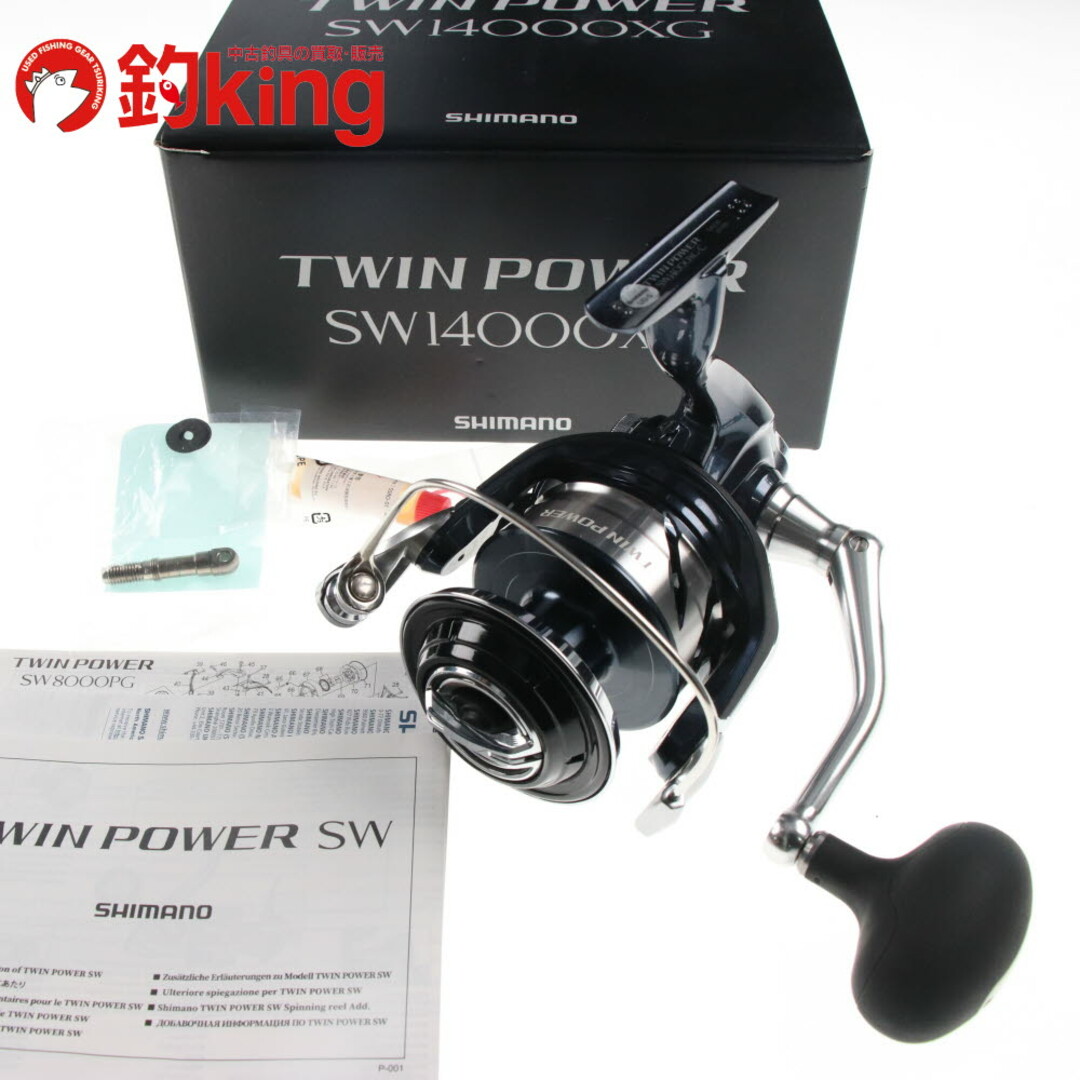 ツインパワーsw 8000PG 一回使用備品 ツインパワーsw 8000PG 一回使用備品