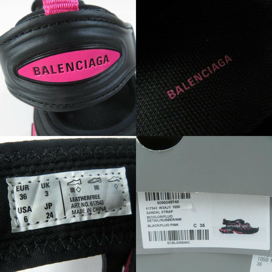 BALENCIAGA - 未使用品☆BALENCIAGA バレンシアガ 617543 Track BALENCIAGA - 未使用品☆BALENCIAGA バレンシアガ 617543 Track