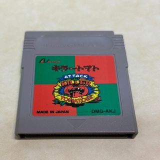 ゲームボーイ　キラートマト i-img1200x1200-