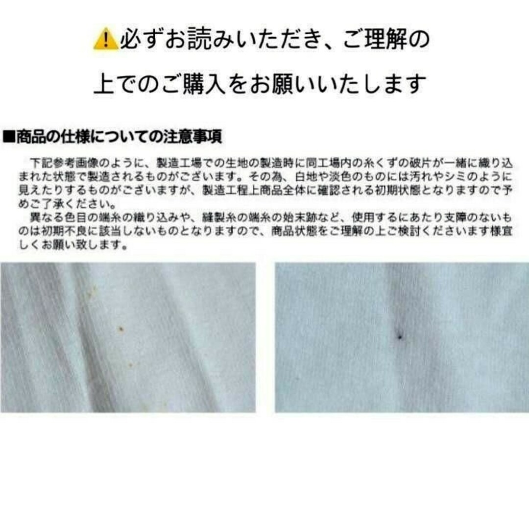PRO CLUB - 新品未使用 プロクラブ サーマル ロンT 白黒 Lサイズ PRO CLUB - 新品未使用 プロクラブ サーマル ロンT 白黒 Lサイズ