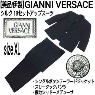 Gianni Versace(セットアップ)のフリマアイテム一覧 Gianni Versace(セットアップ)のフリマアイテム一覧