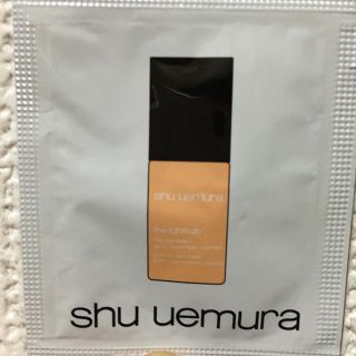 シュウウエムラ(shu uemura)のシュウウエムラ セット(ファンデーション)